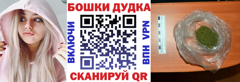 Виды наркотиков купить Кремёнки Cocaine  А ПВП  Метамфетамин  Амфетамин  ГАШИШ  МАРИХУАНА 