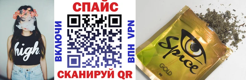 Бутират буратино Кремёнки