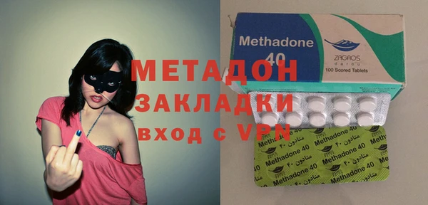 мескалин Арсеньев