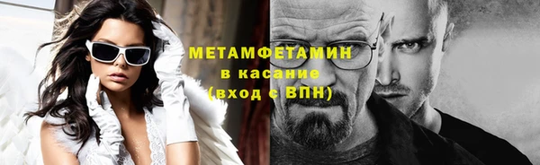 винт Вуктыл