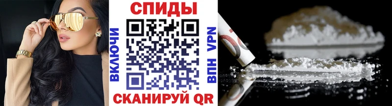 Метамфетамин пудра  MEGA ONION  Кремёнки 